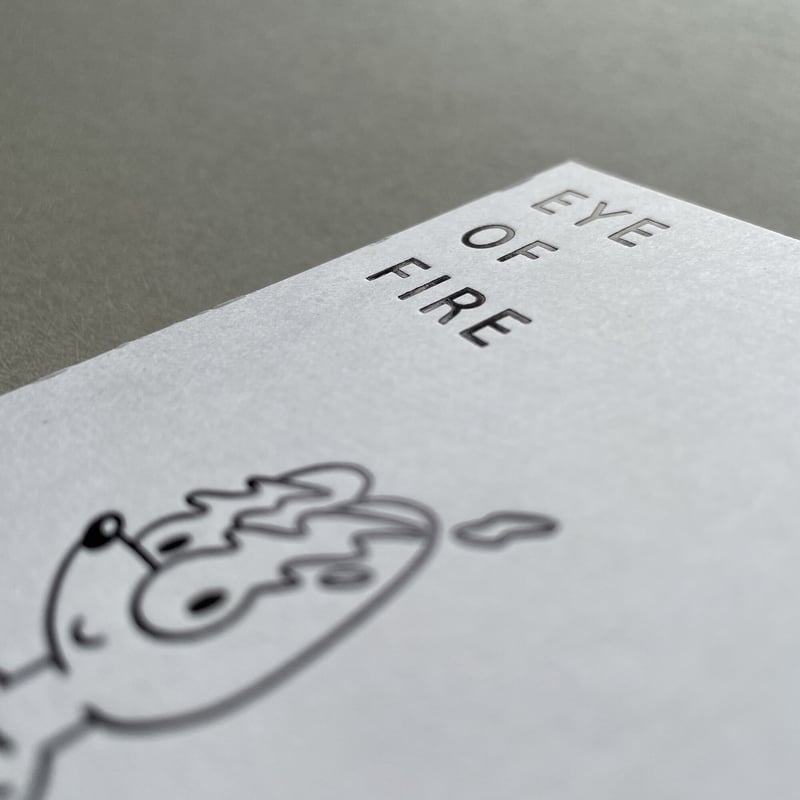 前田麦　GRASSITI 前田麦EYE OF FIRE [ MAKAI ] 展2024年4月19日（金）−29日（月