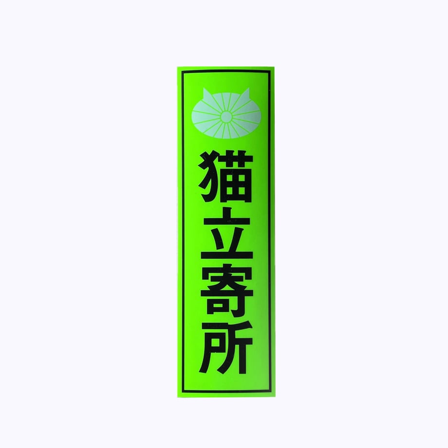 617faa11c15c5a2deff8aa29