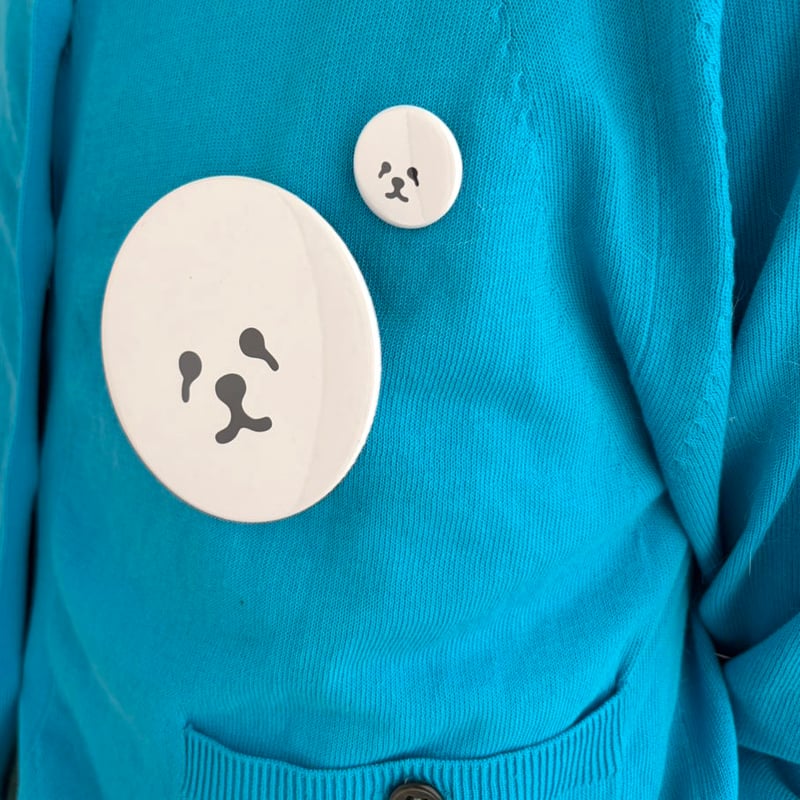 八重樫王明 ／ 缶バッジ ビションフリーゼ | はちみせ （83）