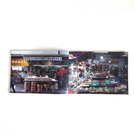 鉄窓花書房 tamazo ／ 澳門店面  - マカオの店構え -