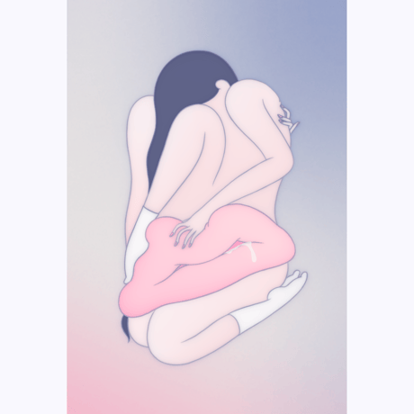 水尻自子／ SHY GIRL