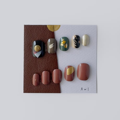 つめをぬるひと ／ つけ爪  [Awl]