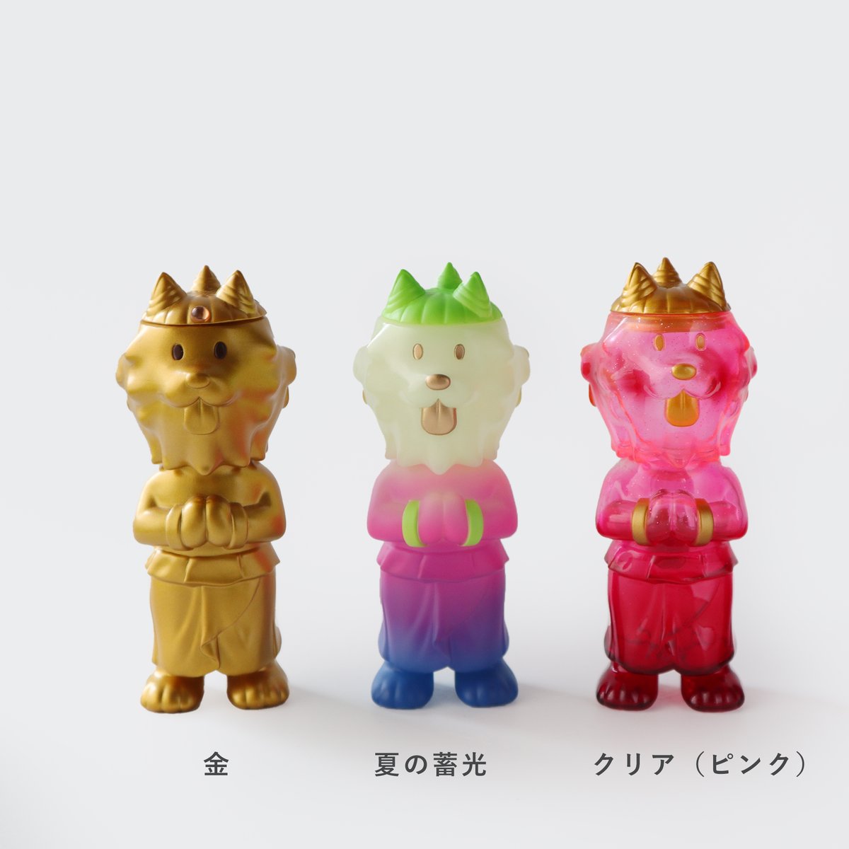 乙幡啓子 ／ ソフビ ケルベシュラ｜3-color | はちみせ （83）