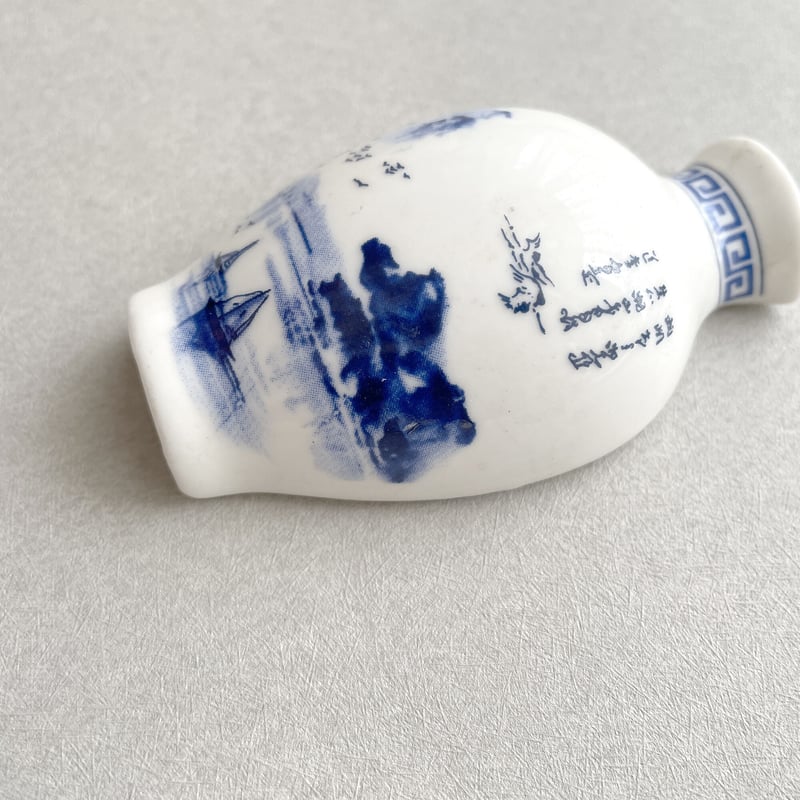 花瓶　陶磁器　 【美品】　1点のみ　⑤ マイセン ブルーオニオン 花瓶 800101/50064 | ブルーオニオン