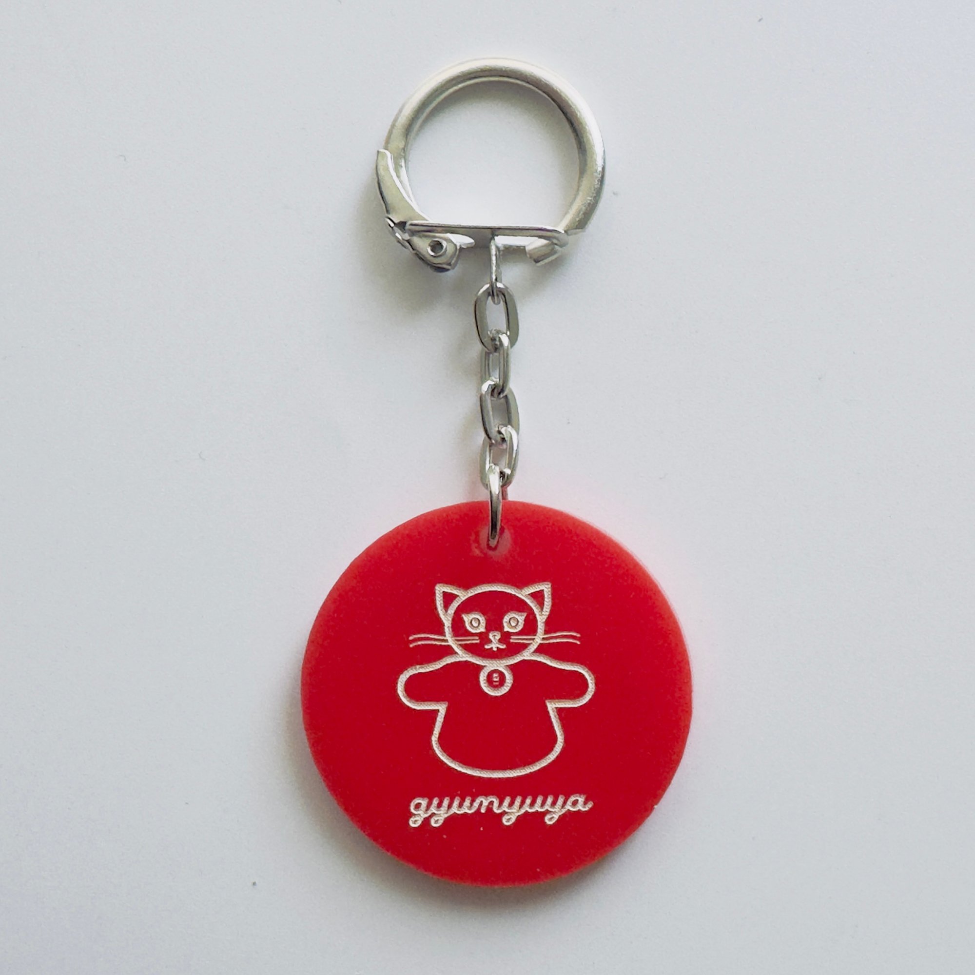 gyunyuya ／ Acrylic Key Charm | はちみせ （83）