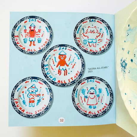 GOLDEN BUTTER BOOKS ／ ダ皿記念日