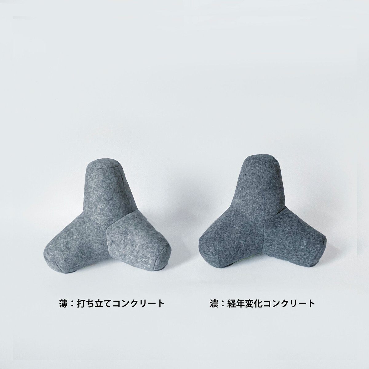 マニアパレル ／ テトぐるみ8 [外出用] | はちみせ （83）