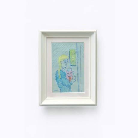 斎藤潤一郎 ／ 原画 散歩 No.8