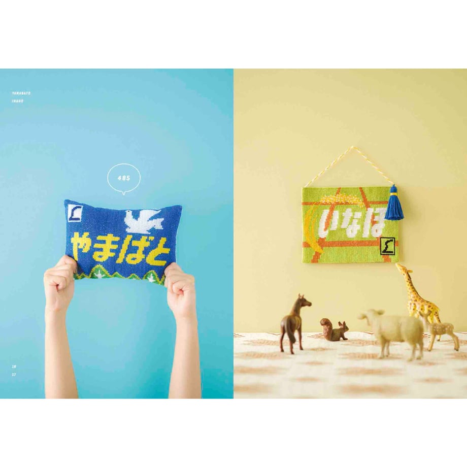 5f95055fef808511a6c5382e