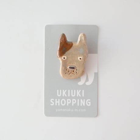 山中正大 ／ 陶器ブローチ　犬