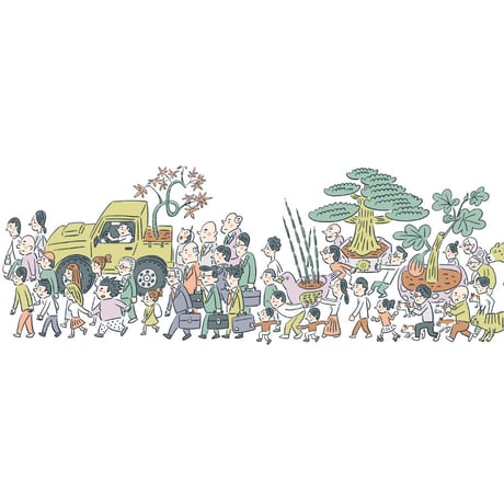 山中正大 ／ ZINE2019 [ BOOK]