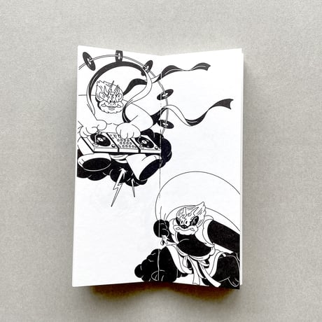 前田 麦 ／EYE OF FIRE MONOTONE