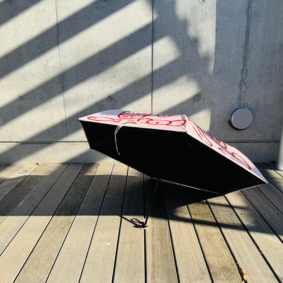 Goma Folding umbrella Animal Fun | はちみせ （83）