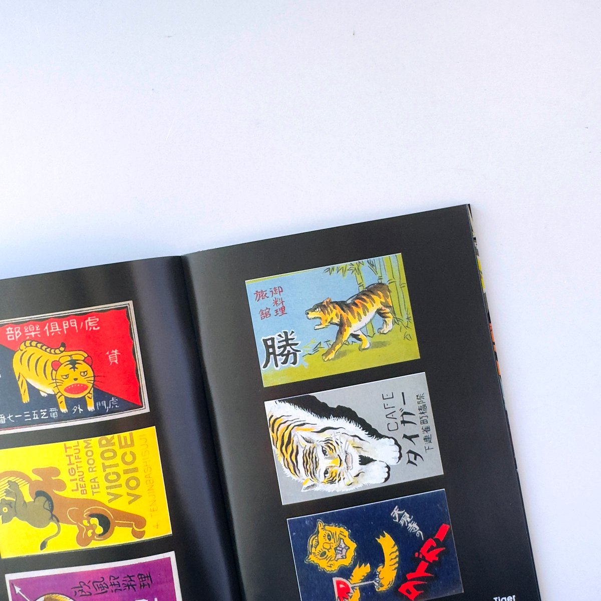 超超稀本！ブック型マッチ・コレクター御用達「CLOSE COVER 」未読品 超超稀本！ブック型マッチ・コレクター御用達「CLOSE COVER 」未読品