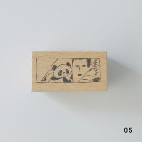チャンキー松本 ／ パンダスタンプ｜6-Type