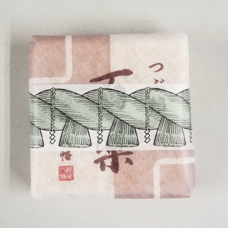 和紙田大學 ／ しめ縄 ｜ マスキングテープ