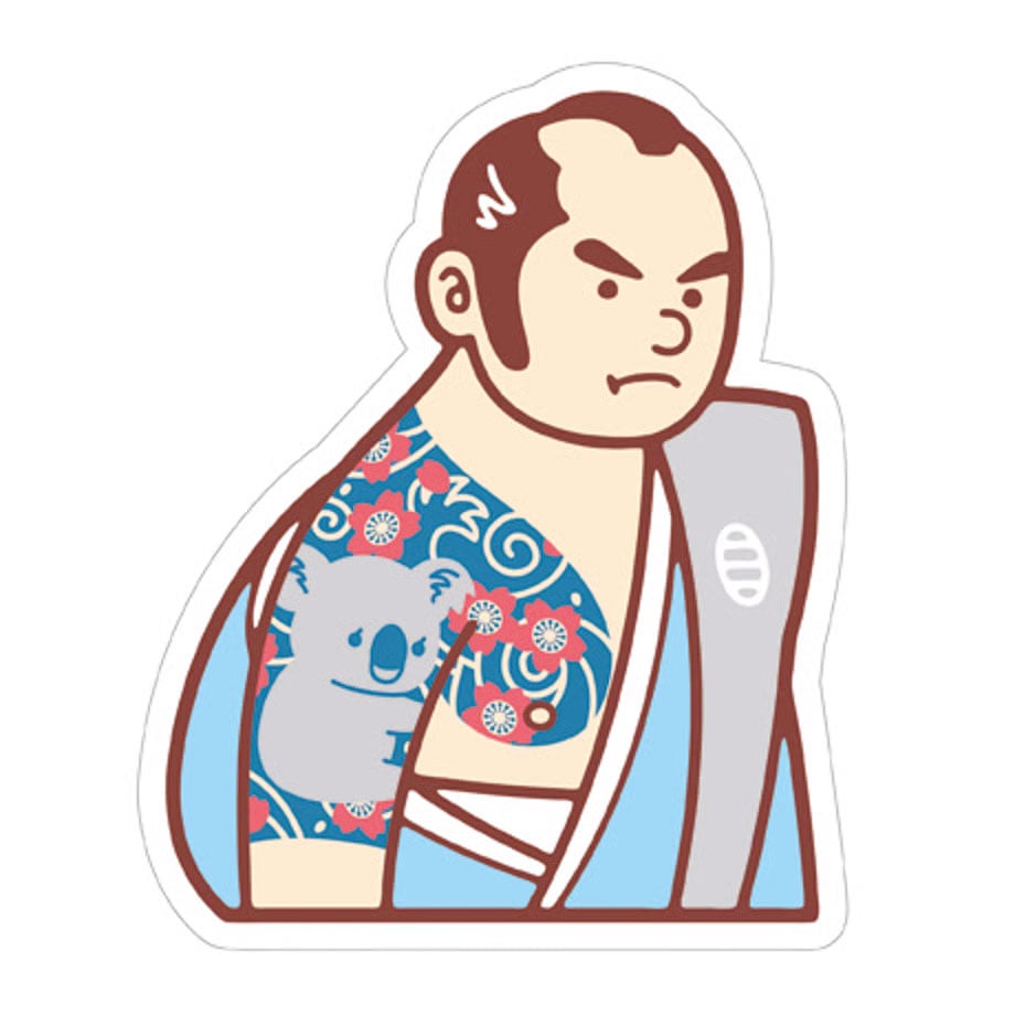 八重樫王明 ／ ステッカー Koala : 金さん 06 | はちみせ （83）