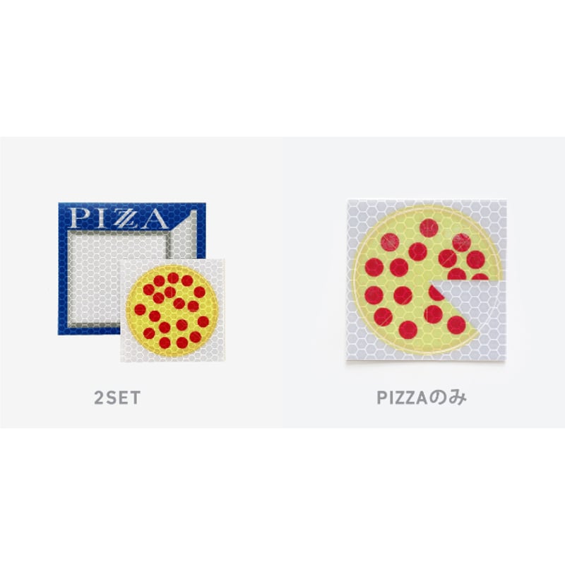 前田 麦 ／ PIZZA ｜高輝度反射ステッカー | はちみせ （83）