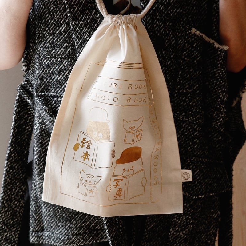 多田玲子 ／ Reading bag 読書袋：L | はちみせ （83）