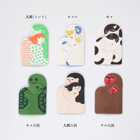備凸工 COCHAE ／ HUGちゃんCARD
