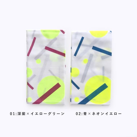 Nuusle ／ 手ぬぐい｜叢と蛍