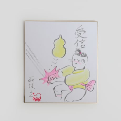 みとくん様確認ページ トヨタファイナンスからのSMS認証コードが届かない｜お客さま