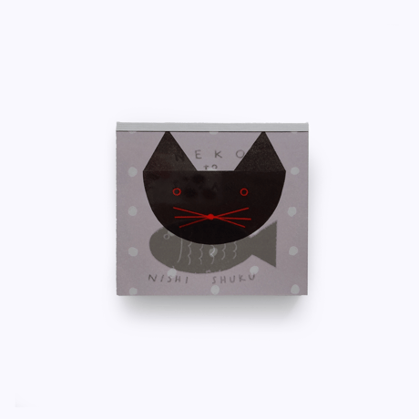 西淑 ／ ブロックメモ　NEKO to SAKANA