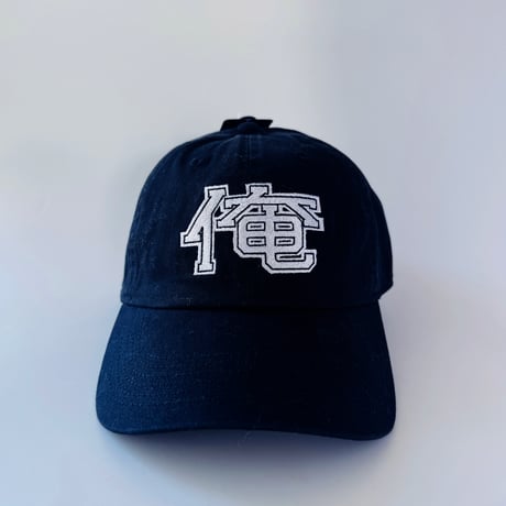 バックヤード ／ 俺CAP