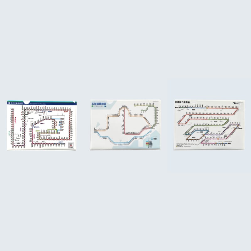 西村まさゆき / 五街道路線図クリアファイル | はちみせ (83) 西村まさゆき / 五街道路線図クリアファイル | はちみせ (83)