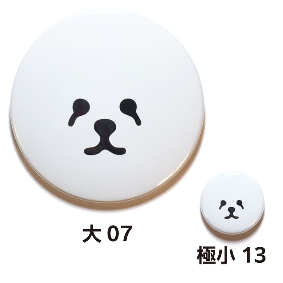 69a28196cd7f163d96e387b4