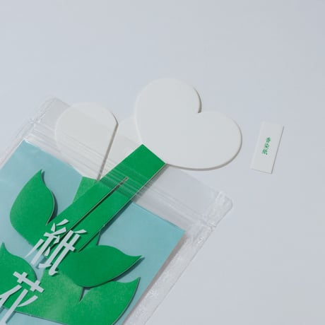 COCHAE ／ 紙花 ペパフラ