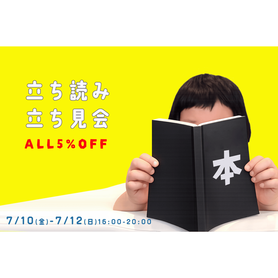 6534dcf3fe9350002edd63cf