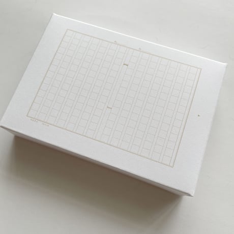 ミニボックスセット 白