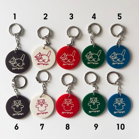 gyunyuya ／ Acrylic Key Charm