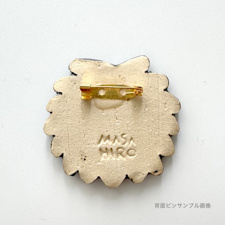 山中正大 ／ 陶器ブローチ　犬
