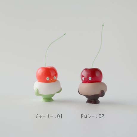 boiboi ／ さくらんぼのチャーリー ｜アメリカンチェリーのドロシー