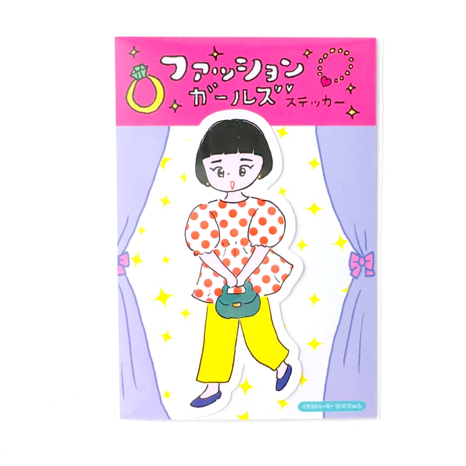 6a365b5a31cf6443eab744e1