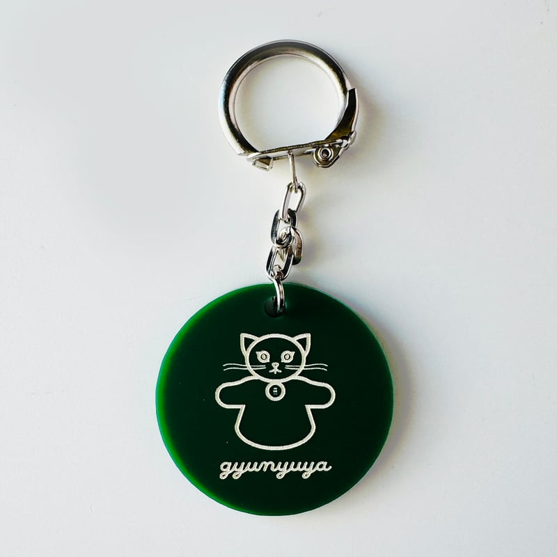gyunyuya ／ Acrylic Key Charm | はちみせ （83）