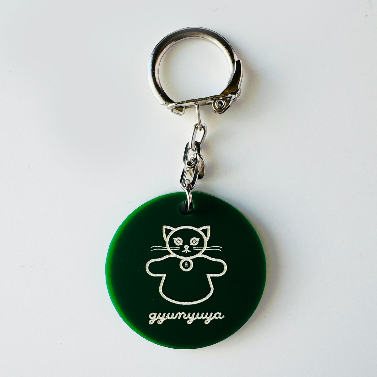 gyunyuya ／ Acrylic Key Charm | はちみせ （83）