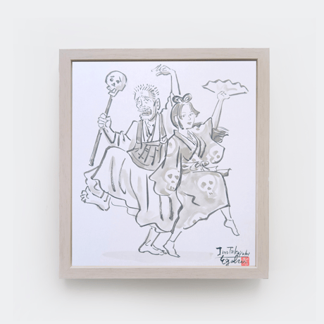 伊野孝行 ／ 原画 色紙絵 墨 オトナの一休さん 5-Type