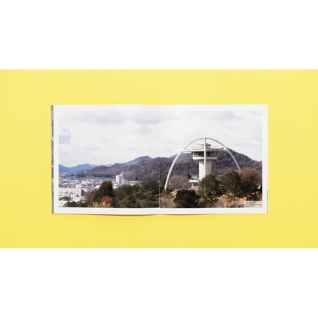 麗日・春菊 ／ KOBE LOSTFUTURE  ―神戸の失われた未来を記憶する写真集―