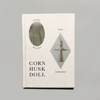 前田 麦 ／ CORN HUSK DOLL ｜TAILSMAN