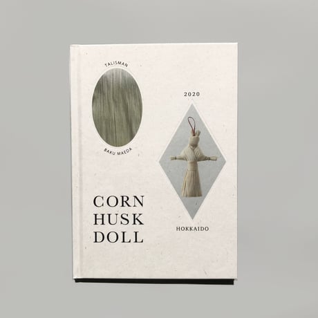 前田 麦 ／ CORN HUSK DOLL ｜TAILSMAN