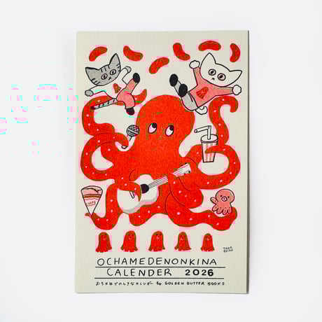 Haze様オーダーメイド専用ページ HAZE | オンラインストア