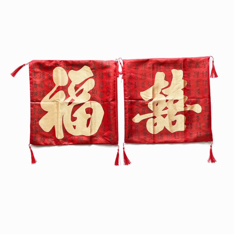 TOKYO文字クッション　美品5点セット TOKYO文字クッション 美品5点セット 【公式通販】