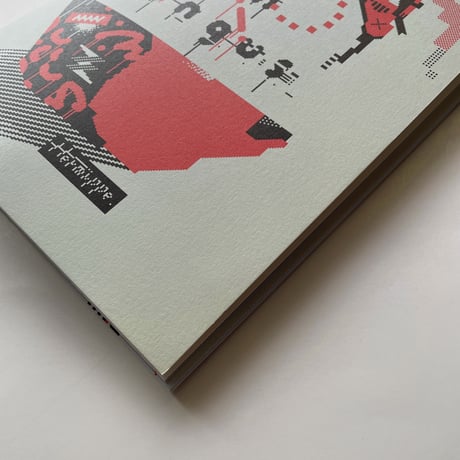 ヘルミッペ ／ 作品集 New Town Fungus  [ BOOK ]