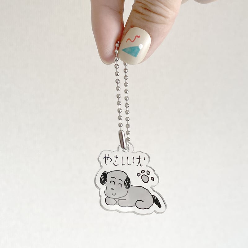 かにちゃん アクキー まとめ 3774.先生超てんちゃん2連アクキー | NEEDY GIRL OVERDOSE OFFIC