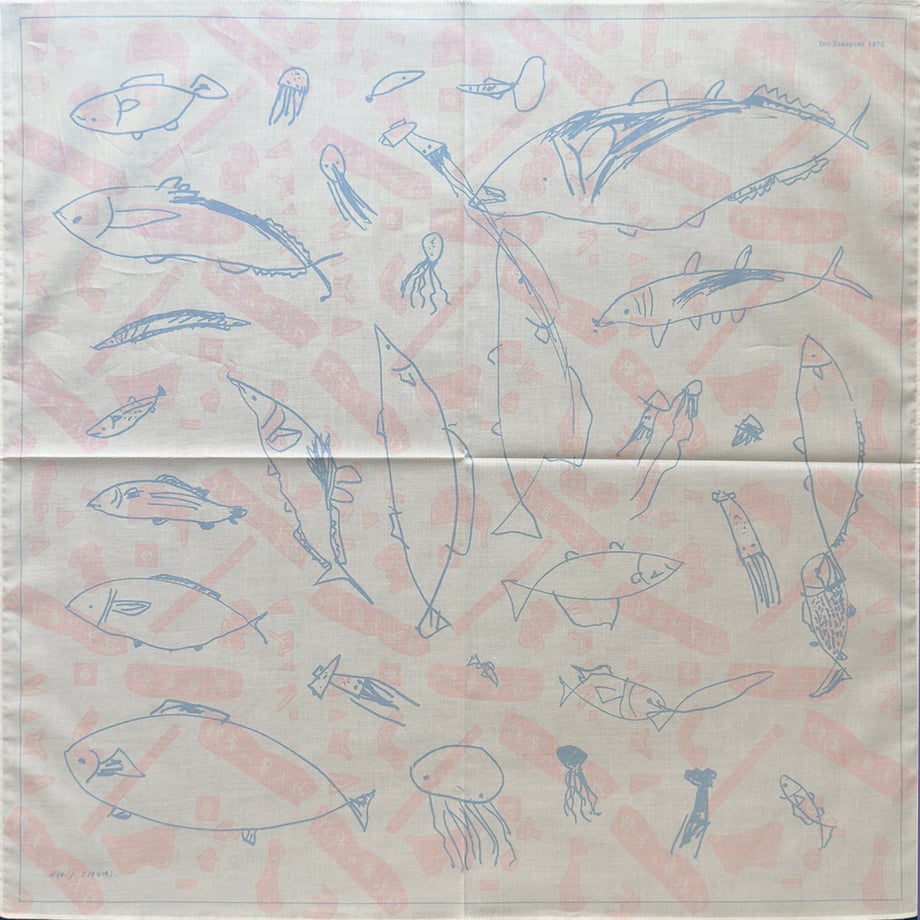 69ca1615d501989086585886