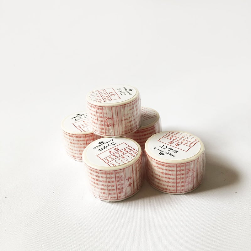 和紙田大學 ／ おみくじ ｜ マスキングテープ | はちみせ （83）