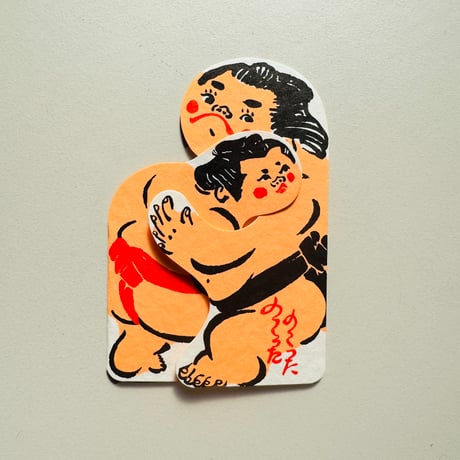 備凸工 青空亭 ／ HUGちゃんCARD